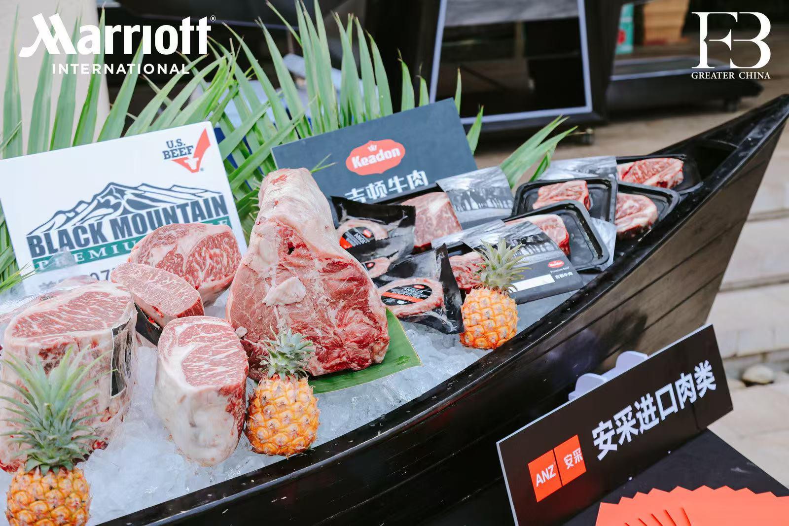 Full-color presentation of premium imported beef supplied by ANZ